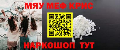 jwh Нарткала