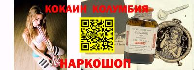 jwh Нарткала