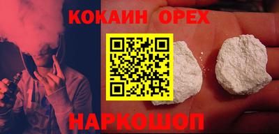 apvp Наро-Фоминск