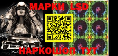 apvp Наро-Фоминск