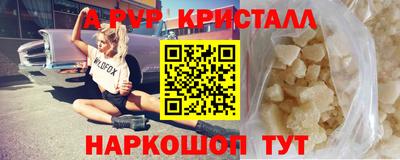 jwh Нарткала