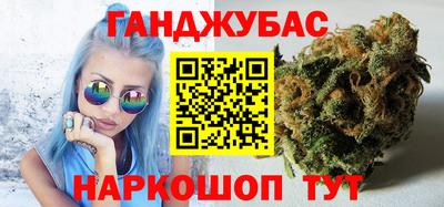 apvp Наро-Фоминск