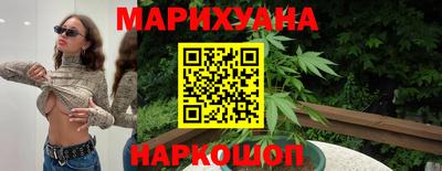 jwh Нарткала