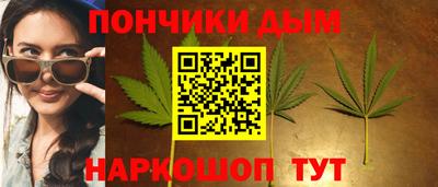 apvp Наро-Фоминск