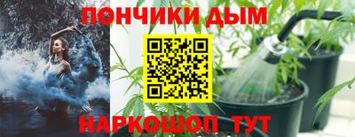jwh Нарткала