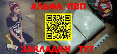 jwh Нарткала