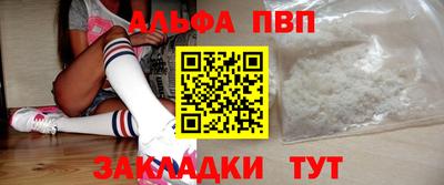 jwh Нарткала