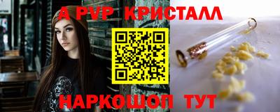 jwh Нарткала