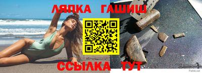 apvp Наро-Фоминск