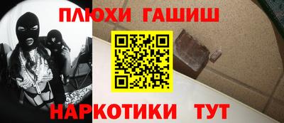 apvp Наро-Фоминск