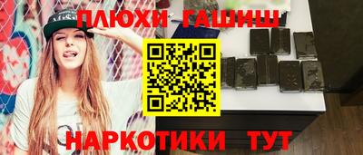 apvp Наро-Фоминск