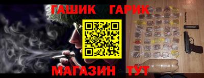 apvp Наро-Фоминск
