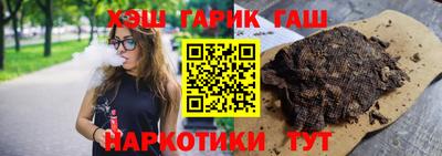 jwh Нарткала