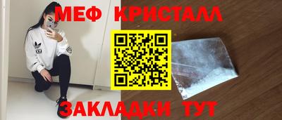 jwh Нарткала