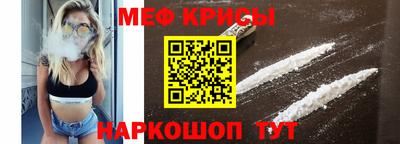 apvp Наро-Фоминск