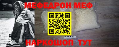 apvp Наро-Фоминск