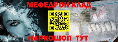 apvp Наро-Фоминск