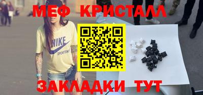 jwh Нарткала