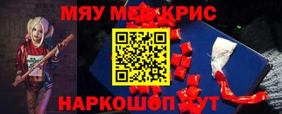 apvp Наро-Фоминск
