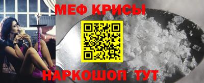 apvp Наро-Фоминск
